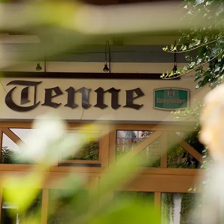 多尔斯巴赫豪尔旅馆 宾馆