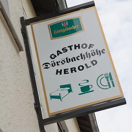 多尔斯巴赫豪尔旅馆 3*